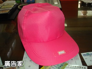 高彩度亮粉紅色選舉帽/進香帽/棒球帽設計印刷專家就是廣告家